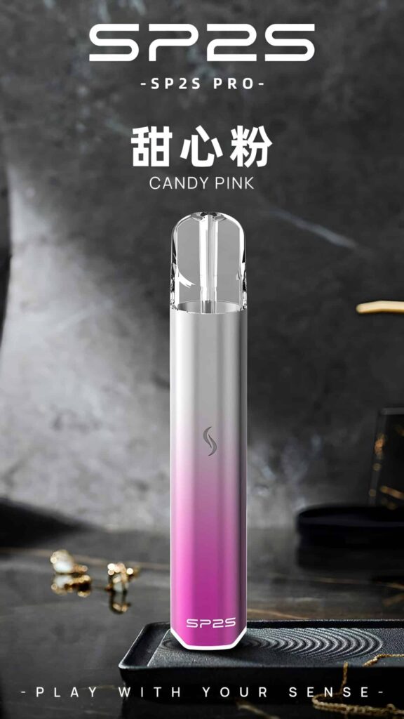 sp2s-pro國際版主機-3