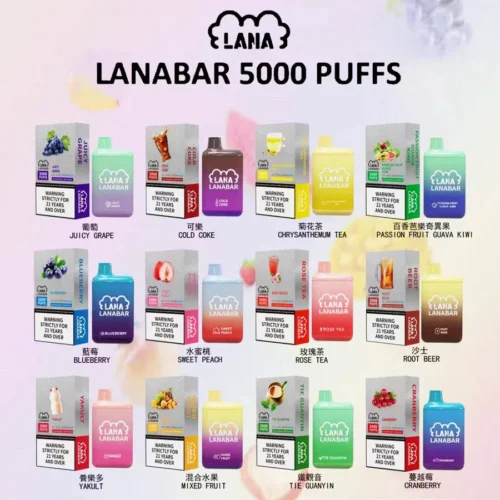 LANA BAR 5000口